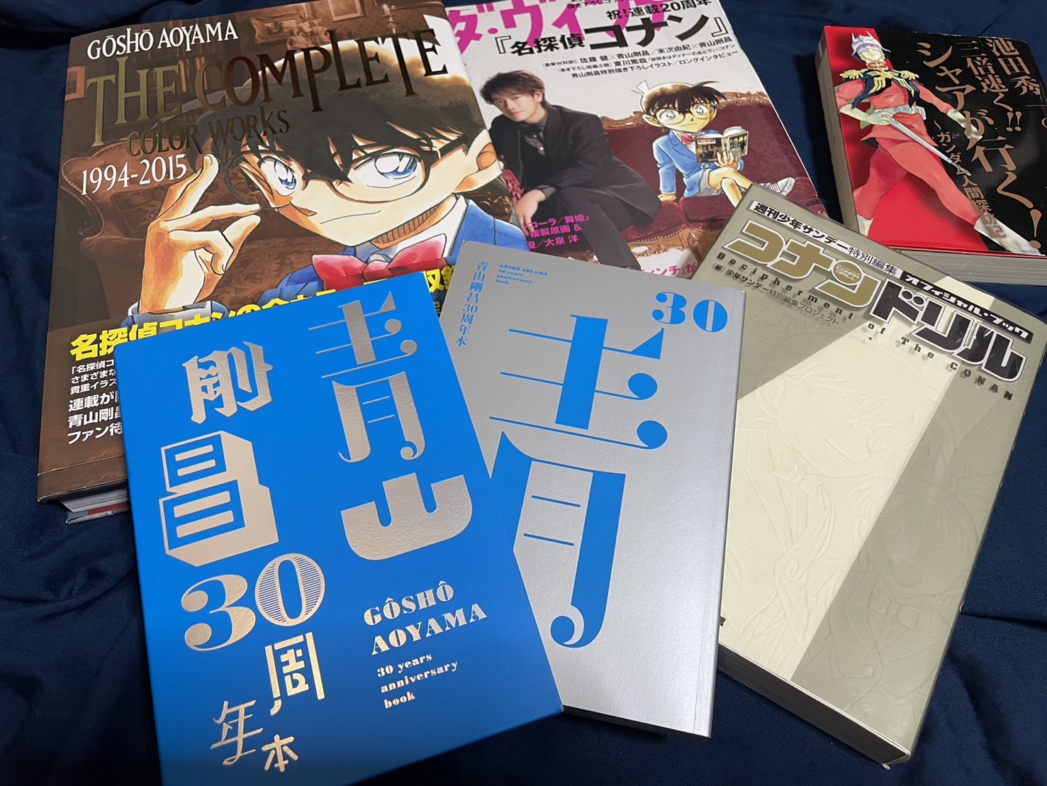 2024年最新】名探偵コナン副読本おすすめランキング【ベスト5＋番外