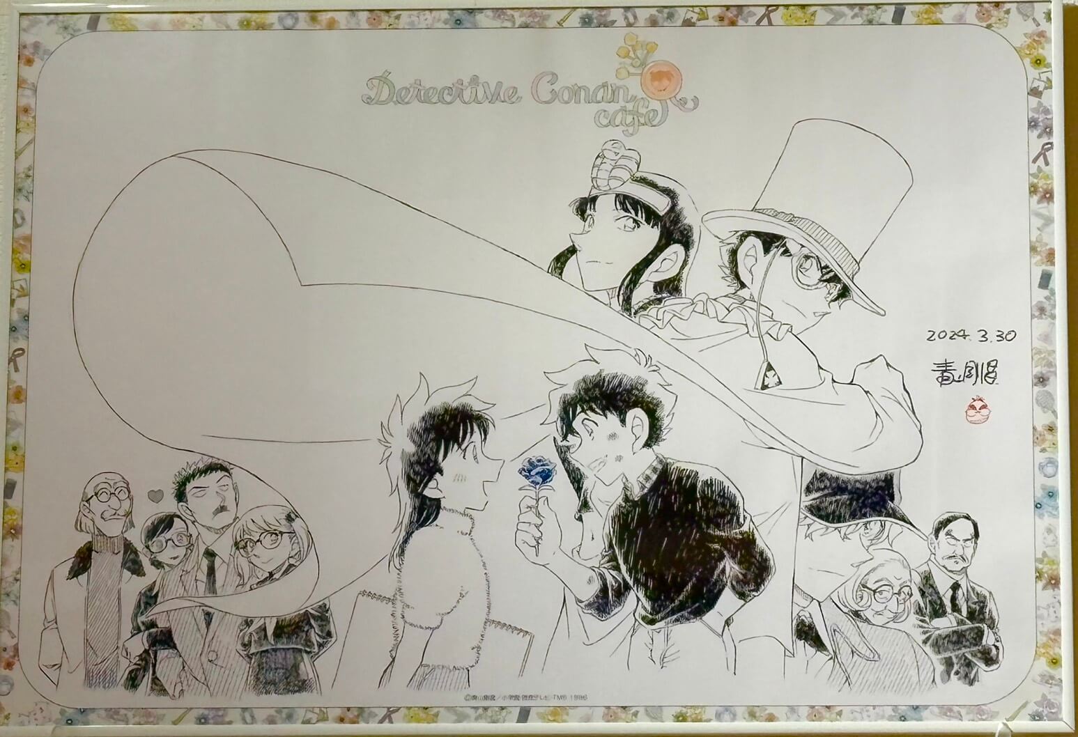コナンカフェ2024