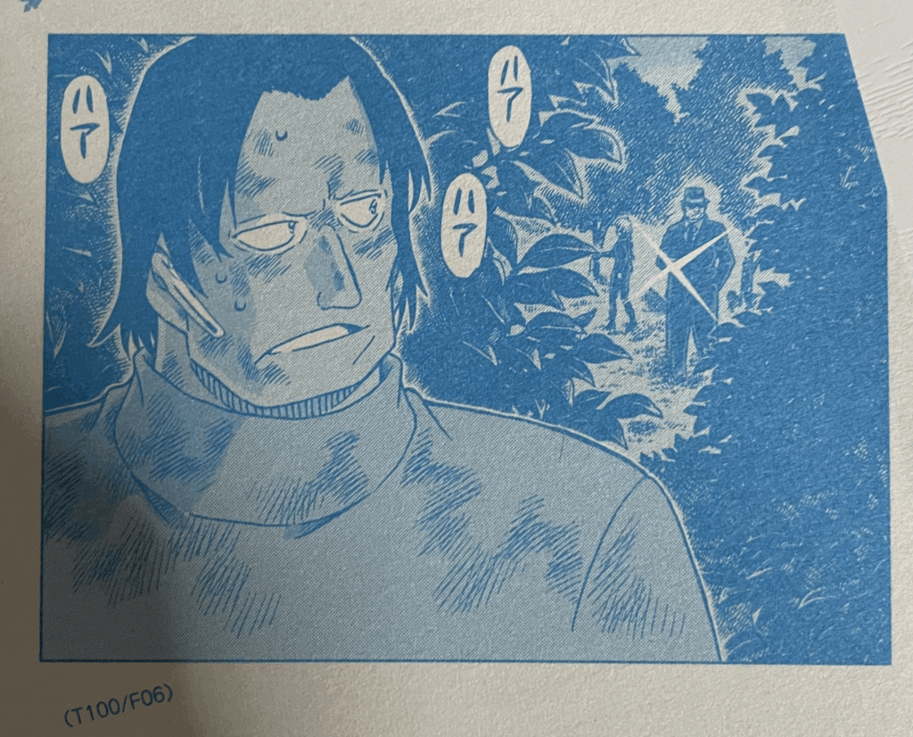 キャメル